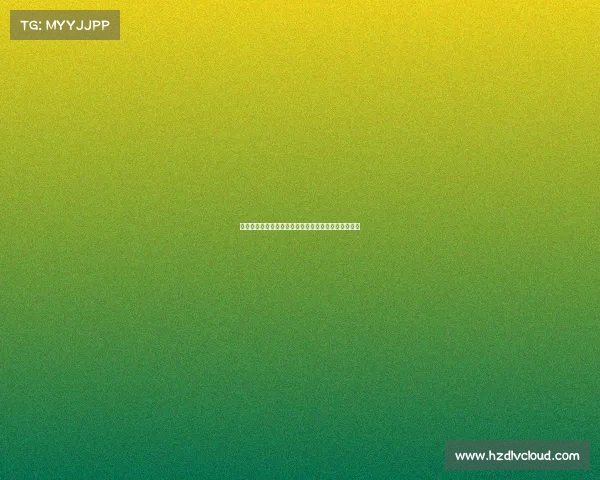 马内破门染红菲利克斯建功十人战胜吉达联合晋级决赛